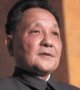 Deng Xiaoping